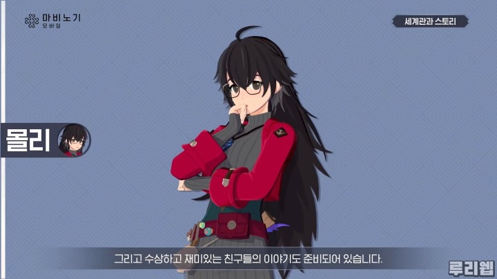 뉴스/겜툰_11.jpg