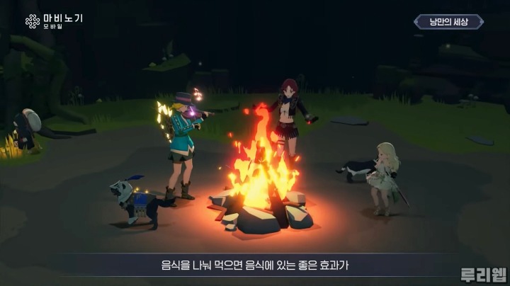 뉴스/겜툰_15.jpg