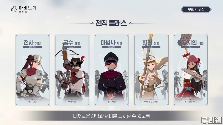 뉴스/겜툰_19.jpg