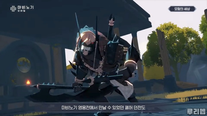 뉴스/겜툰_26.jpg