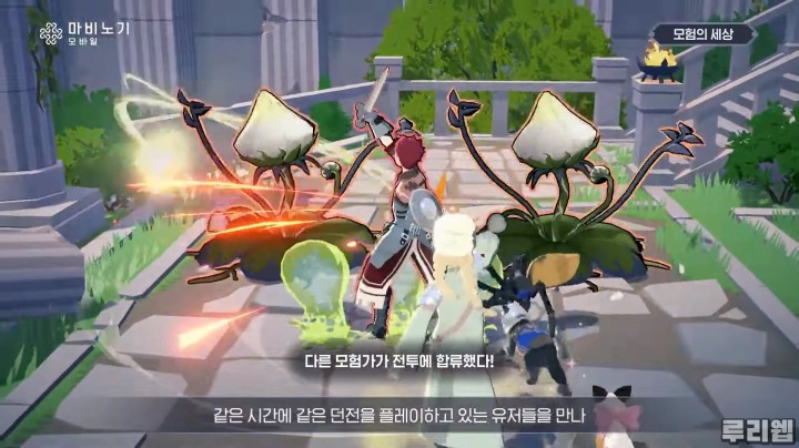 뉴스/겜툰_27.jpg