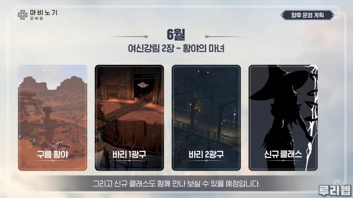 용산종합건재 이미지