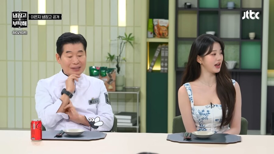 차라리 주작냉장고가 왔으면 하는 냉부 2 출연진_27.png