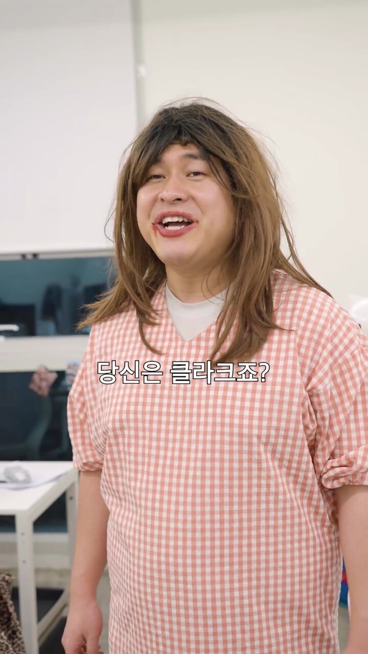 클라크! 당신은 슈퍼맨이죠?_2.jpg