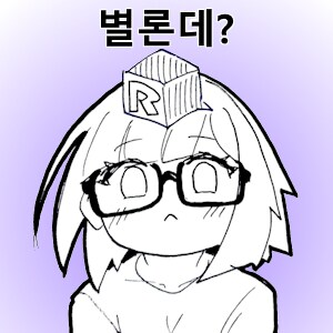 이번 시즌 태초 레거시 무기 밸런스에 관한 내용 (feat.네오플은 똑똑하다)_11.png