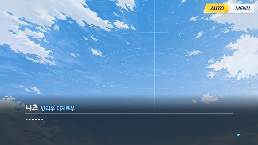 [Like no TOmoRRow] 팀워크 - 최고의 프로그램 2_17.jpg