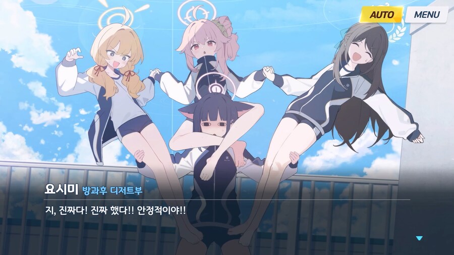 [Like no TOmoRRow] 팀워크 - 최고의 프로그램 2_21.jpg