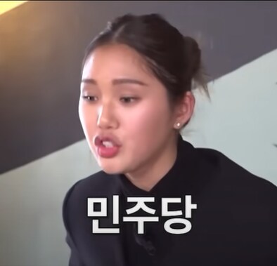 당으로 끝나는 말 3가지 말하기 게임.JPG_2.png