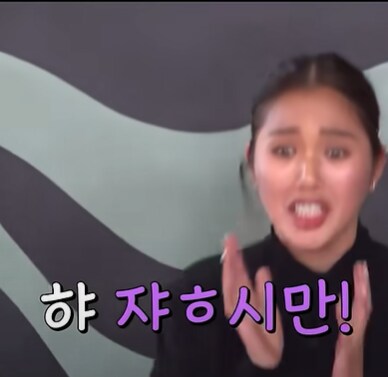 당으로 끝나는 말 3가지 말하기 게임.JPG_6.png