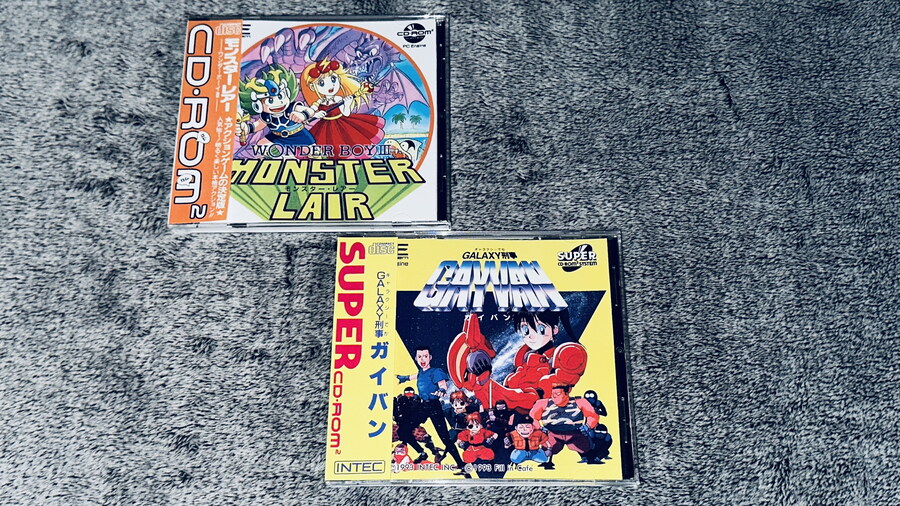 [PCE] 갤럭시 형사 가이반 & 원더보이3 몬스터 레어 (복각)_1.jpg