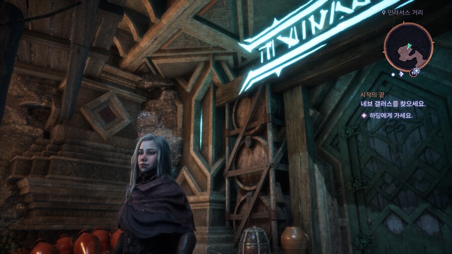 뒤늦게 시작했는데 처음 느낌이 좋네요_1.jpg