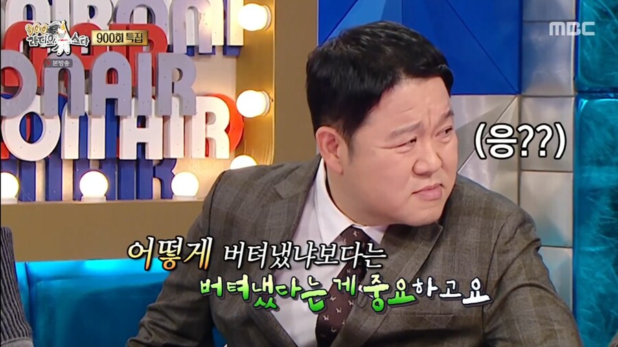 이제는 1박2일 장인이 되어버린 김종민_4.png