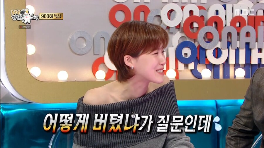 이제는 1박2일 장인이 되어버린 김종민_5.png