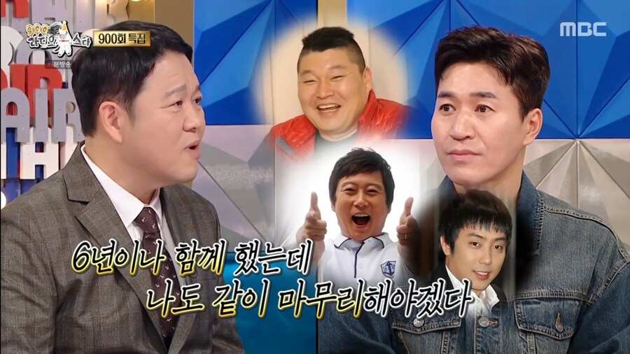 이제는 1박2일 장인이 되어버린 김종민_8.png