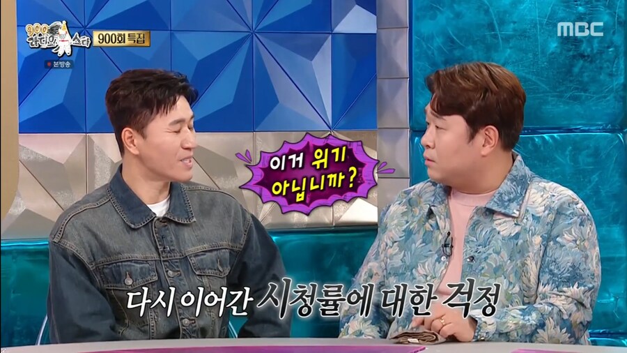 이제는 1박2일 장인이 되어버린 김종민_26.png