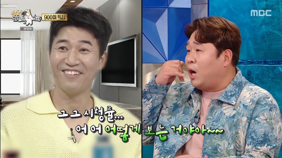 이제는 1박2일 장인이 되어버린 김종민_27.png