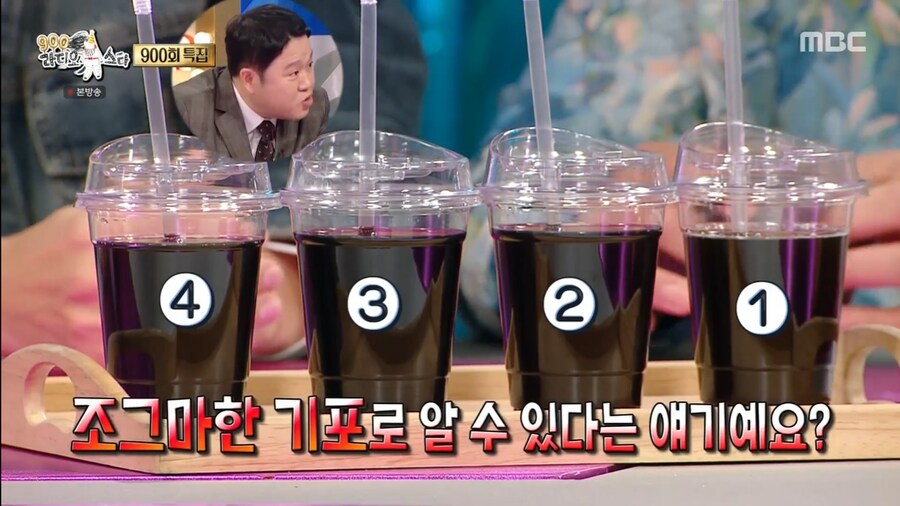 이제는 1박2일 장인이 되어버린 김종민_41.png