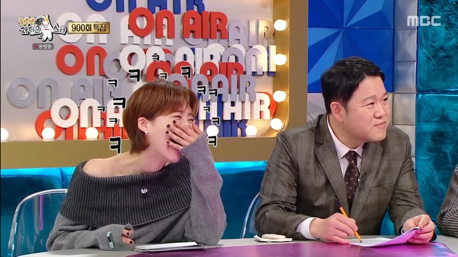 김종민이 문세윤에게 여자친구를 들키게 된 계기_4.png