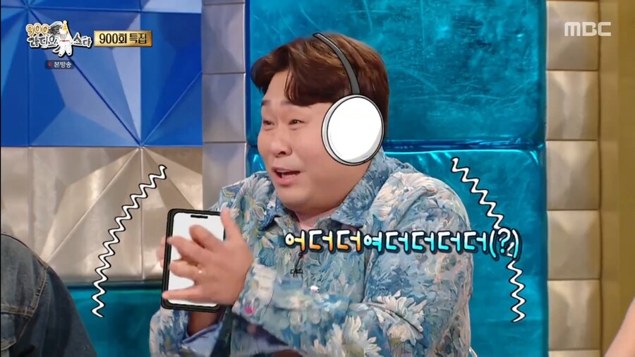 김종민이 문세윤에게 여자친구를 들키게 된 계기_28.png