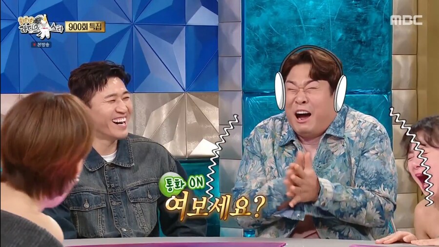 김종민이 문세윤에게 여자친구를 들키게 된 계기_30.png