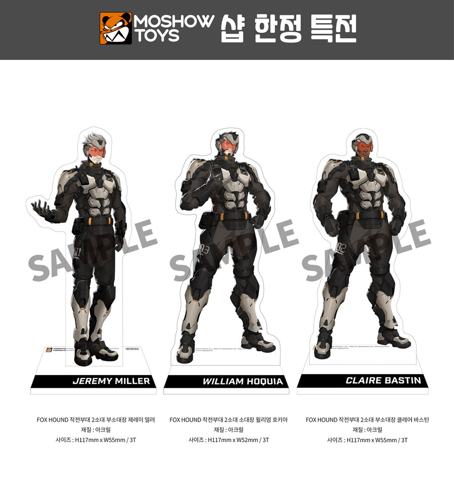 비앤와이투어 이미지