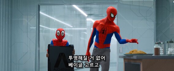 연구원들이 연구자료 뺏기는거 보다 더 빡치는 거_4.png