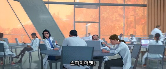 연구원들이 연구자료 뺏기는거 보다 더 빡치는 거_6.png