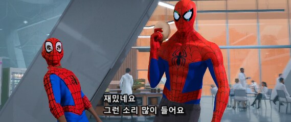 연구원들이 연구자료 뺏기는거 보다 더 빡치는 거_7.png