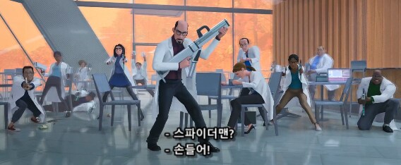 연구원들이 연구자료 뺏기는거 보다 더 빡치는 거_9.png