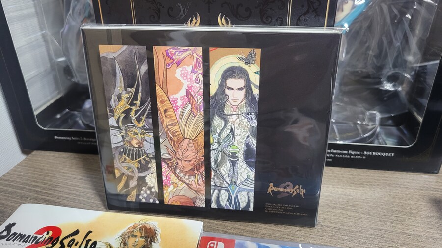 로맨싱 사가 2 리벤지 오브 더 세븐 컬렉터즈 에디션 +로크부케 피규어_4.jpg