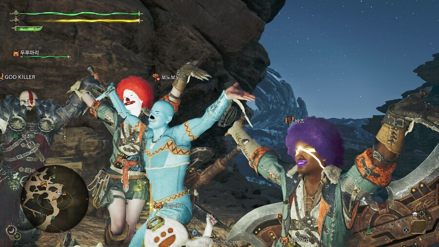 [XBOX,PS5,PC] ✨몬스터헌터 와일즈 디스코드 서버링크✨_3.jpg