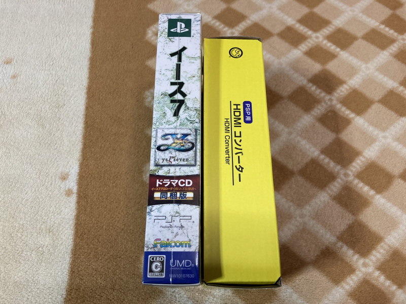 PSP(플레이스테이션 포터블) HDMI 컨버터_7.jpg