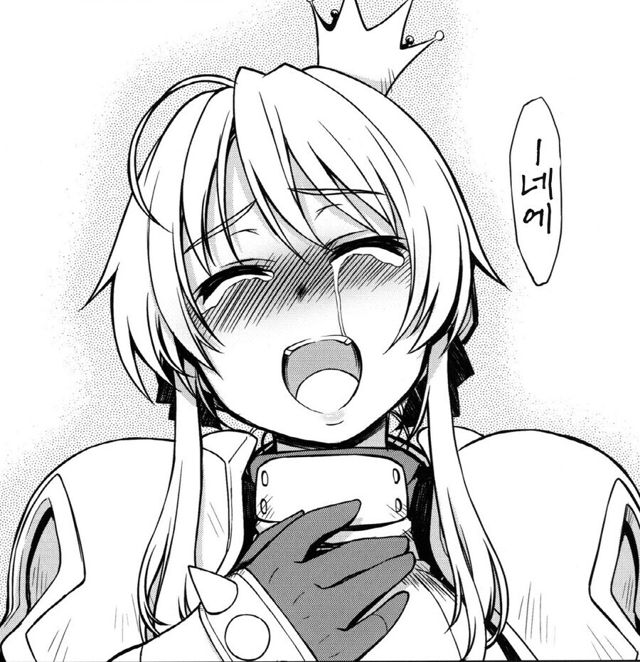 젊은 친구들은 잘 모를 일본에서 대성공한 한국 게임_4.png