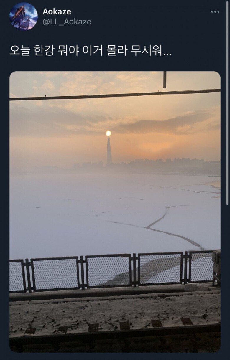 어떤이들에겐 영화에서 튀어나온것처럼 보일 서울의 모습_1.jpg