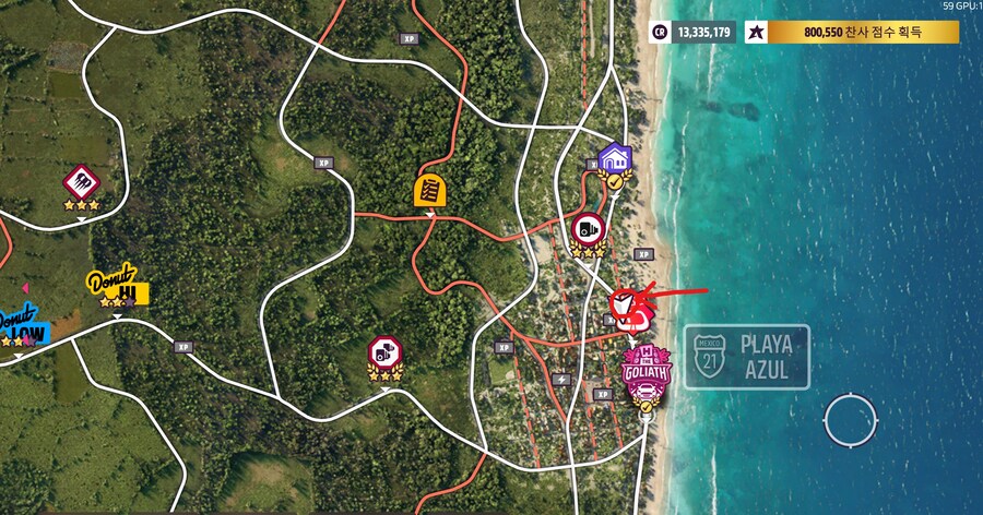 43시즌 가을 사진챌린지, 보물상자, 주간챌린지 정보공유_5.jpg