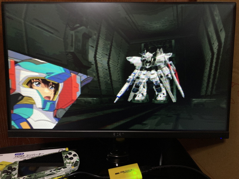 PSP(플레이스테이션 포터블) HDMI 컨버터_45.jpg