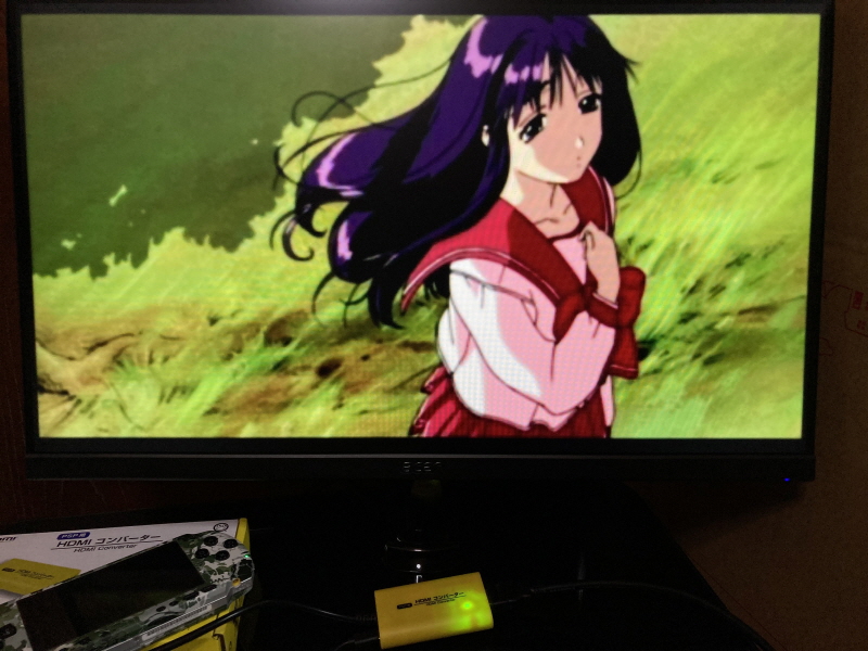 PSP(플레이스테이션 포터블) HDMI 컨버터_55.jpg