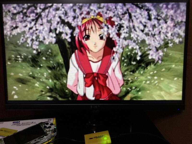 PSP(플레이스테이션 포터블) HDMI 컨버터_59.jpg