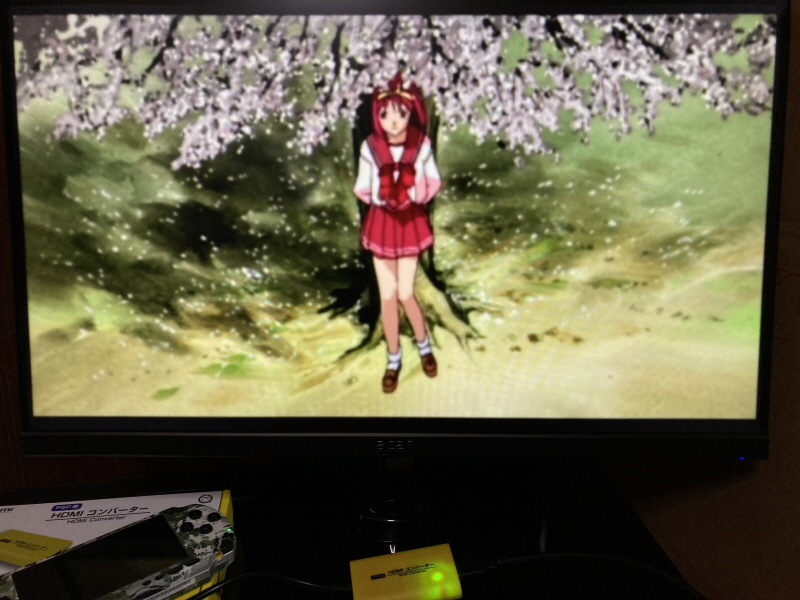 PSP(플레이스테이션 포터블) HDMI 컨버터_60.jpg