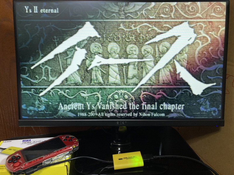 PSP(플레이스테이션 포터블) HDMI 컨버터_114.jpg