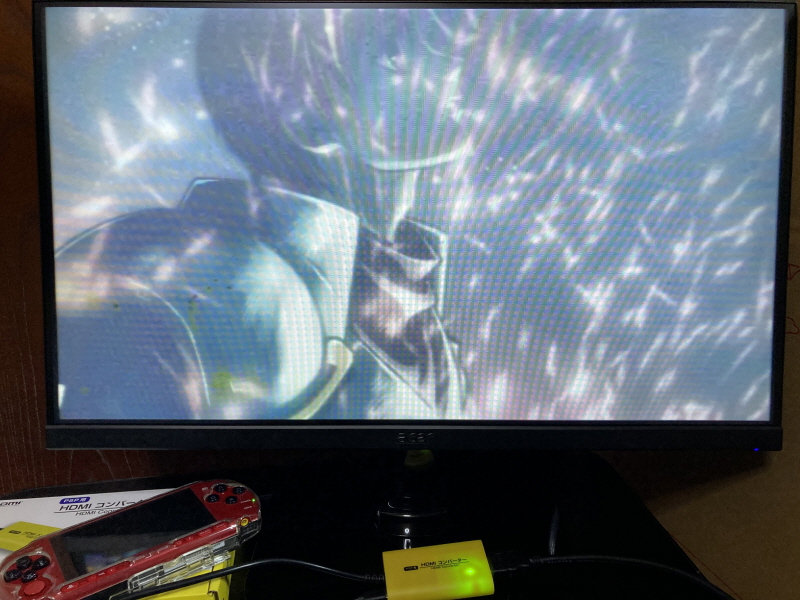 PSP(플레이스테이션 포터블) HDMI 컨버터_116.jpg
