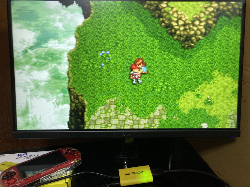 PSP(플레이스테이션 포터블) HDMI 컨버터_123.jpg