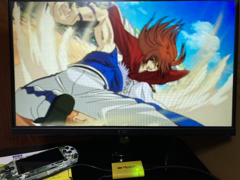 PSP(플레이스테이션 포터블) HDMI 컨버터_152.jpg