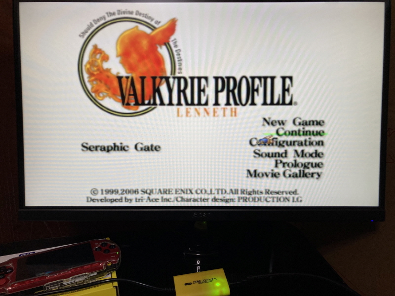 PSP(플레이스테이션 포터블) HDMI 컨버터_157.jpg