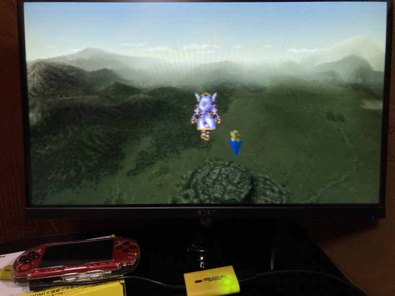 PSP(플레이스테이션 포터블) HDMI 컨버터_172.jpg