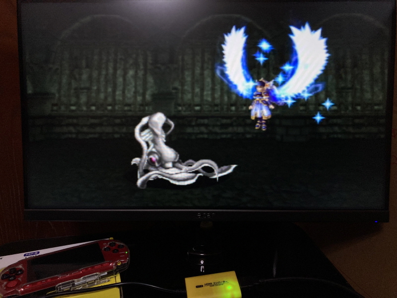 PSP(플레이스테이션 포터블) HDMI 컨버터_177.jpg