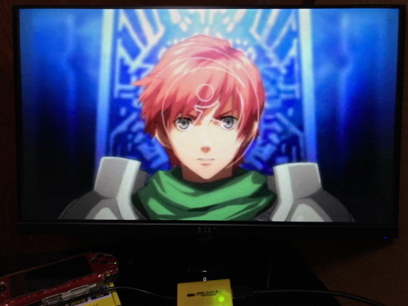 PSP(플레이스테이션 포터블) HDMI 컨버터_216.jpg