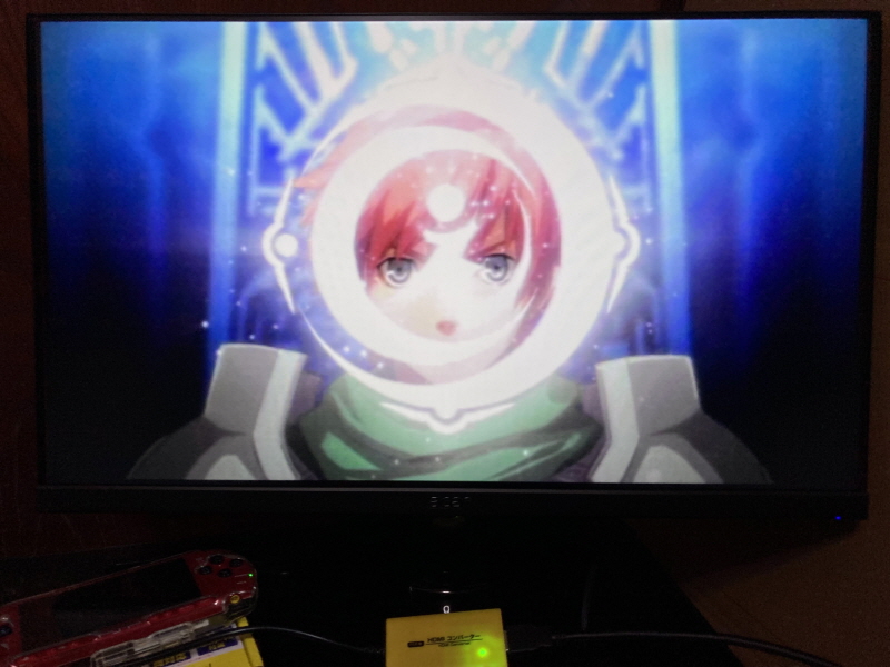 PSP(플레이스테이션 포터블) HDMI 컨버터_217.jpg