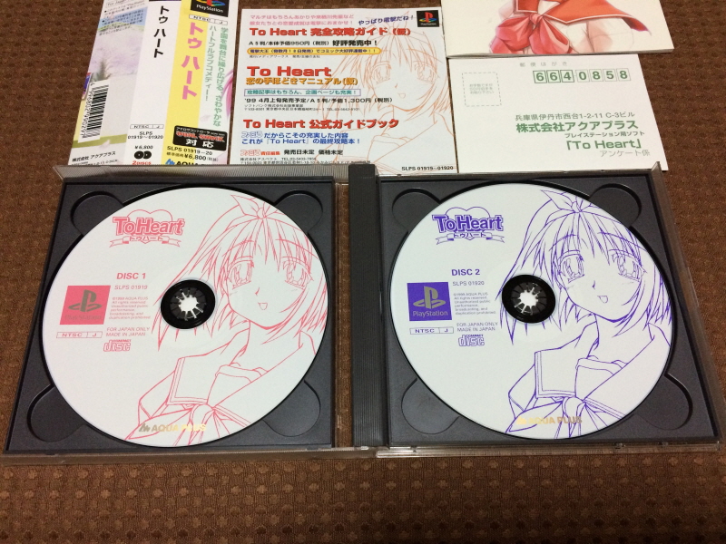 PSP(플레이스테이션 포터블) HDMI 컨버터_241.jpg