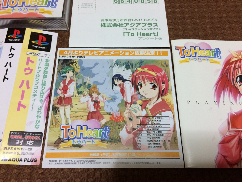 PSP(플레이스테이션 포터블) HDMI 컨버터_242.jpg